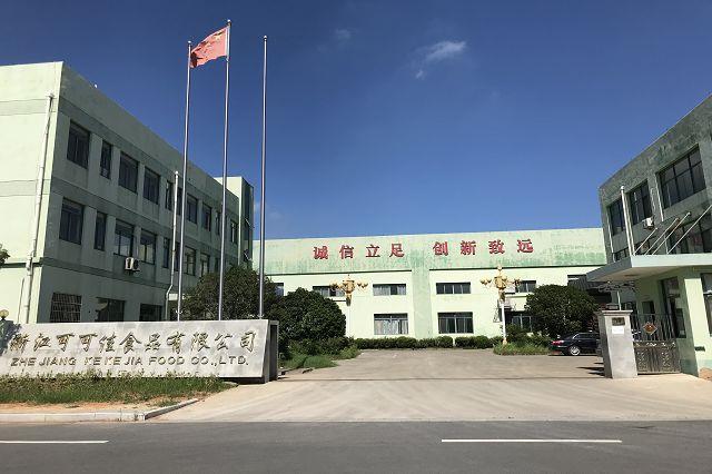 图片48(001)
